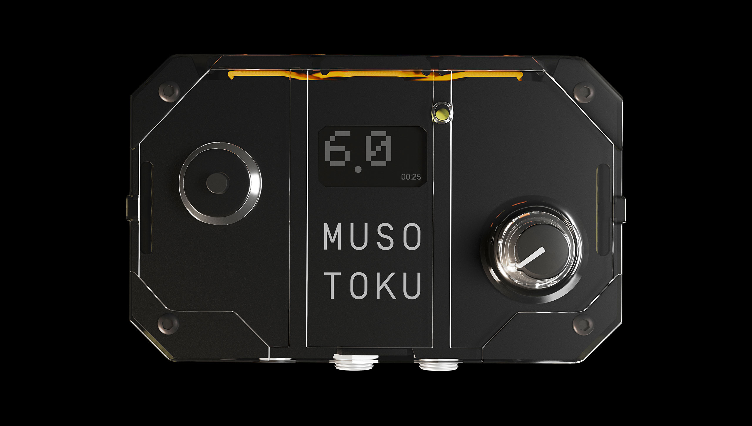 cove rhigienic musotoku black power supply
