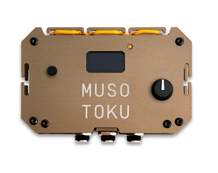 Burnt Bronze MUSOTOKU MK-2 Dual USB-C tattoo power supply