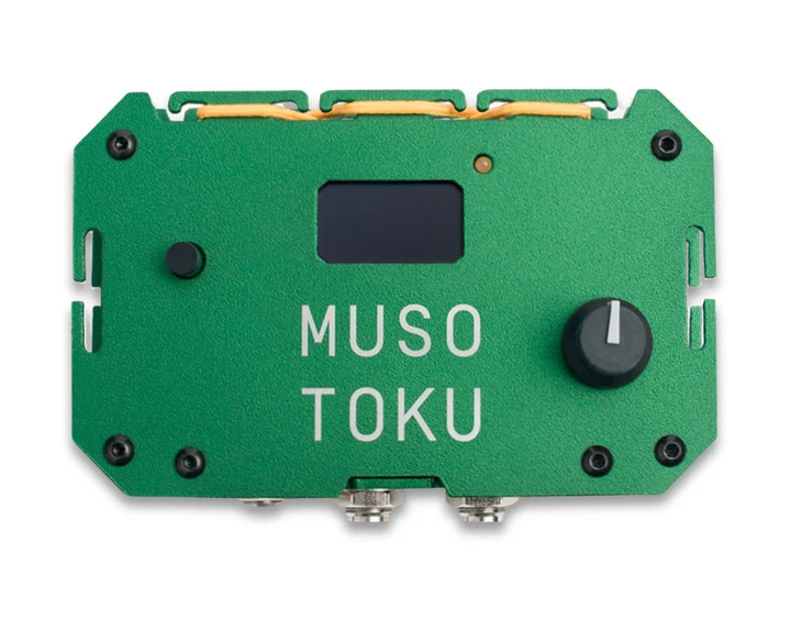 Tactical Green MUSOTOKU Machete MK-1 tattoo power supply